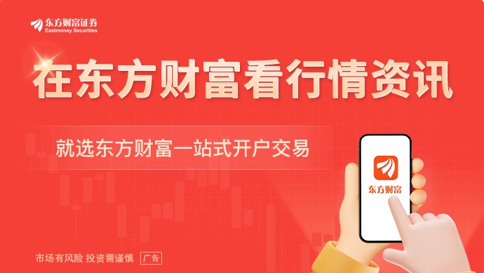 美AI被电力“卡脖子”美银：到2030年缺口达100吉瓦 这些公司受益！
